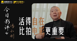 酒店小姐